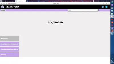 Почему не отображаются картинки на сайте WordPress: что делать - Тренинг  Центр "Интернет Прорыв"