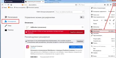 Почему не отображаются картинки на сайте WordPress: что делать - Тренинг  Центр "Интернет Прорыв"