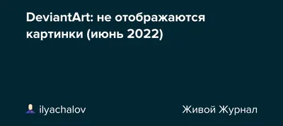 Не отображается баланс в МетаМаск