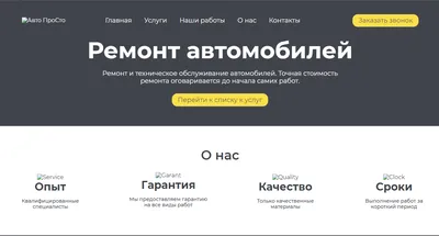 Почему не отображаются картинки в браузере Google Chrome