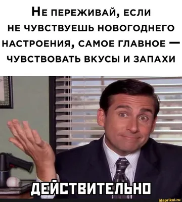 Легко сказать, не переживай! Но как действительно убрать переживания из  своей жизни? | Time will tell | Дзен