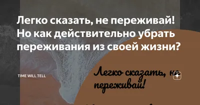 НЕ ПЕРЕЖИВАЙ, ЕСЛИ НЕ ЧУВСТВУЕШЬ НОВОГОДНЕГО НАСТРОЕНИЯ, САМОЕ ГЛАВНОЕ  ЧУВСТВОВАТЬ ВКУСЫ И ЗАПАХИ ДЕ… | Новогодний юмор, Юмористические цитаты,  Смешные высказывания