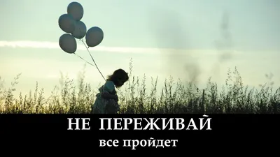 Не переживай, если не чувствуешь новогоднего настроения, самое главное  чувствовать вкусы и запахи