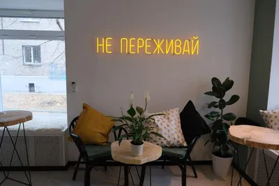 Не переживай - Катя Адушкина feat. Ева Тимуш (Премьера клипа) - YouTube