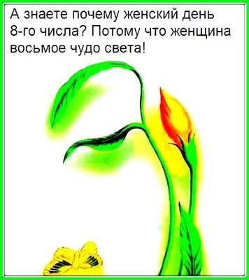 ♥С ПРАЗДНИКОМ ПОКРОВА ПРЕСВЯТОЙ БОГОРОДИЦЫ !♥