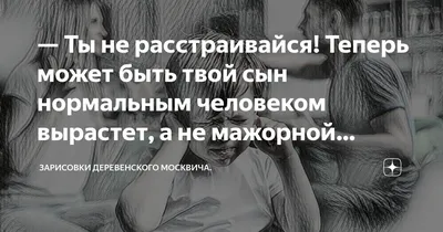 Очень хотелось, но не получилось… Не расстраивайся! Мы проводим еще одну  дегустацию специально для тебя😍 ⠀ В четверг 12 августа в  мы,… |  Instagram