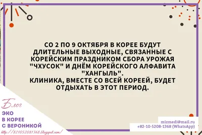 Сердцевиной творчества и судьбы основателя русского символизма Валерия  Брюсова всегда была холодная практичность - Российская газета