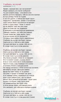 Открытки "Алексей, Леша, с Днем Рождения!" (98 шт.)