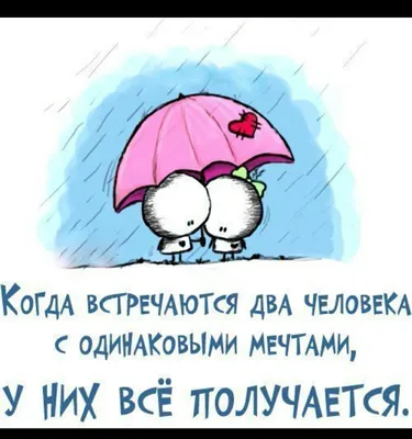 Больше не работает: Не скучай, кафе, Челябинск, набережная Героя России  С.А. Кислова, 27 — Яндекс Карты