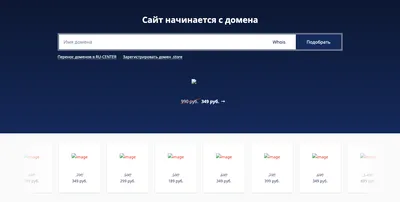 Ответы : Как сохранить картинку с сайта, если она не сохраняется?