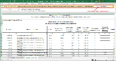 Что делать, если не работает запись экрана на iPhone?