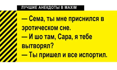 Можно ли позволять сотрудникам спать на работе? Кейсы зарубежных компаний |  HURMA