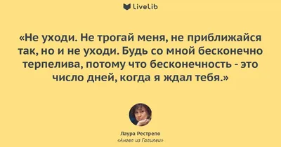 Корейский фильм «Не уходи без меня» рассказывает о влюбленных, пара  флиртует в постели, Hd фотография фото фон картинки и Фото для бесплатной  загрузки