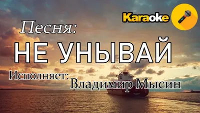 Улыбнись - не унывай! | Facebook