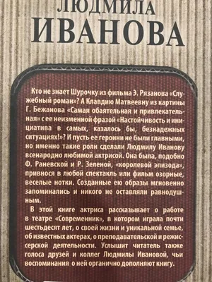 Не унывайте ни за что и никогда! (Эндрю Фриз) / Стихи.ру