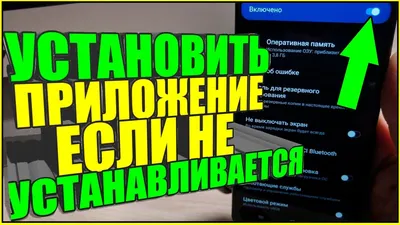 Не устанавливается драйвер видеокарты NVIDIA. Причины и решение - YouTube