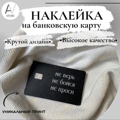 НЕ ВЕРЬ. НЕ БОЙСЯ. НЕ ПРОСИ. КАК ПРОХОДИТ МОБИЛИЗАЦИЯ В РОССИИ? ГРЕБУТ ВСЕХ  И ОТПРАВЛЯЮТ НА ФРОНТ - YouTube