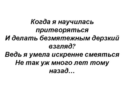 Картина Не верь, не бойся, не проси.... Размеры: 60x70, Год: 2010, Цена:  30000 рублей Художник Щербаков Константин Валериевич