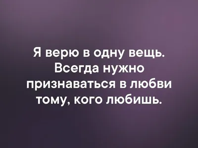 Скучаю.Скорблю...Приснился,обнял и сказал-я обязательно вернусь,жди  меня!улыбнулся,схватил мяч и убежал.Жду,верю в чудо... | ВКонтакте