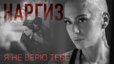 Игра Selfie media Верю не верю купить по цене 339 ₽ в интернет-магазине  Детский мир