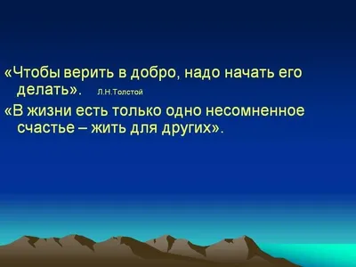 Группа Би-2 презентовала клип Я никому не верю