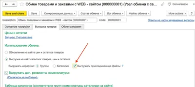 Не загружаются картинки в хроме и опере - Форум – Google Поиск и Ассистент