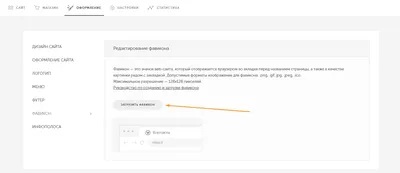 Outlook не загружает изображения, но если нажать "ответить" на письмо, -  Сообщество Microsoft