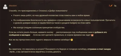 Почему доступ к одним и тем же сайтам может быть открыт с домашнего Wi-Fi,  но заблокирован с мобильного интернета? | BlancVPN