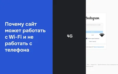 Как загрузить сайт на хостинг? Заливка через FTP, панель хостинга, с GitHub  - GMhost