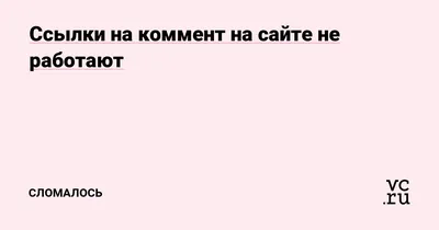 Почему не загружаются фото из МойСклад? / Общие вопросы / КИОСК. База знаний