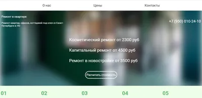 Не загружаются изображения на сайте - Форум – Google Поиск и Ассистент