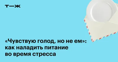 Копирайтинг: как не съесть собаку. Создаем тексты, которые продают, Дмитрий  Кот – скачать книгу fb2, epub, pdf на ЛитРес