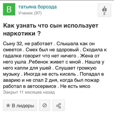 Мой близкий человек слишком много ест. Или не ест совсем. В общем, у него  явно проблемы с едой. Как помочь? Инструкция «Медузы» — Meduza