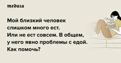 Голодание: что будет, если не есть целый день, неделю, месяц