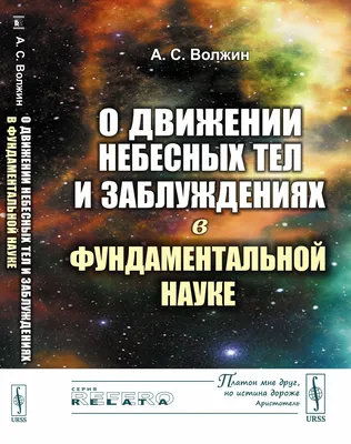 Я звезд небесных не хватаю и звё…» — создано в Шедевруме