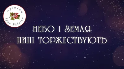 Концептуальный небо и земля Иллюстрация штока - иллюстрации насчитывающей  небо, текстура: 190915944