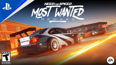 Need for Speed: Most Wanted Cover :: Behance