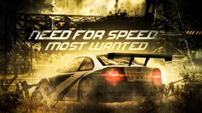 Need for Speed Most Wanted Remake Set for 2024 | Gamerog