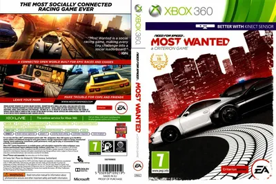 Скачать Need for Speed: Most Wanted "Rework 2.0" - Графика