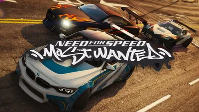 NFS Most Wanted Livery Pack - 