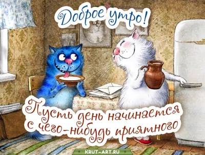 10 доказательств того, что у мам именно "бодрое" а не "доброе" утро |  Адекватное родительство | Дзен