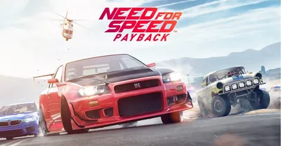 Need for speed 53 картинки