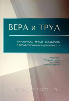 путин и пять негров / смешные картинки и другие приколы: комиксы, гиф  анимация, видео, лучший интеллектуальный юмор.