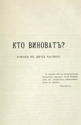 Эскиз костюмов трех негров-музыкантов к опере «Джонни наигрывает» -  Дмитриев В.В. Подробное описание экспоната, аудиогид, интересные факты.  Официальный сайт Artefact