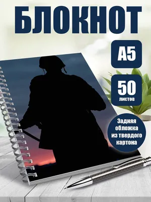 Аудиокнига «Приключения Кроша. Неизвестный солдат», Анатолий Рыбаков,  читает Евгений Моисеев - слушать онлайн на 1С:Аудиоклуб