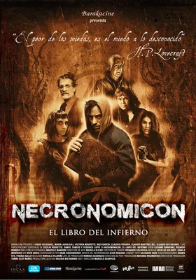 Подвеска "Некрономикон (Necronomicon)" - нержавеющая сталь в  интернет-магазине Ярмарка Мастеров по цене 850 ₽ – LR80IRU | Подвеска,  Санкт-Петербург - доставка по России