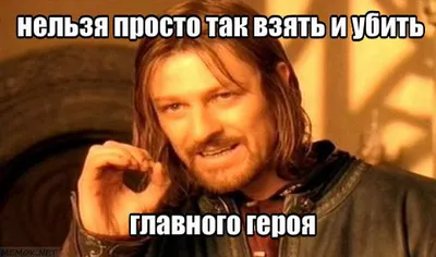 нельзя просто так взять и уйти в отпуск! - Нельзя просто так взять | Мемы,  Отпуск, Специальное образование