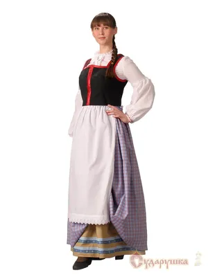 Немецкий национальный костюм в аренду - Partyhard