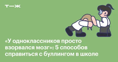 Я вспомнил, как сильно я ненавижу школу»: Джарахов о песне с HENSY - Звук