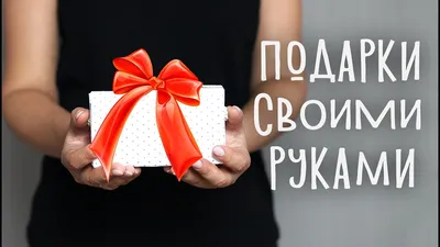 Открытки и картинки С Днём Рождения, подруга!